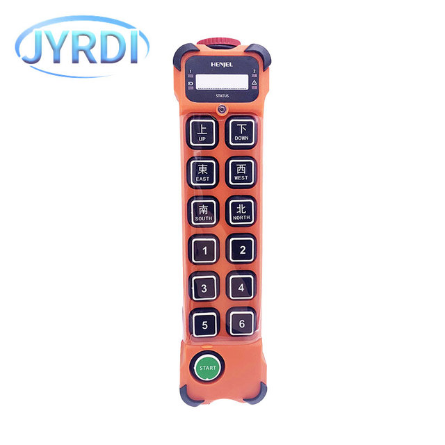 JYRDI H212 Industrial Wireless Crane Remote for Automated Systems