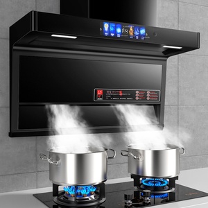 Campana Extractora de Cocina Eléctrica Inteligente Comercial, Extractor de Humos con Ventilación para Uso Doméstico, Disponible para Venta al por Mayor - Product Image 3