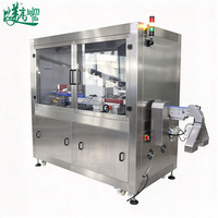 Machine de marquage laser pour capuchons en plastique, double face, avec code GS1, contrôle visuel en ligne, rejet des produits défectueux, encodage alphanumérique spécial 9 grilles