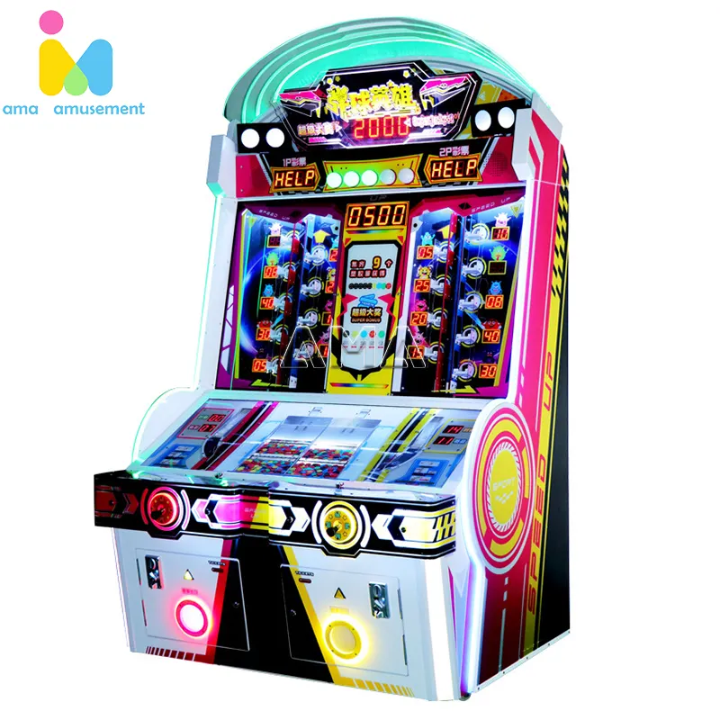 لعبة الفداء الجديدة من AMA ، آلة تعمل بقطع النقود المعدنية ، سرعة الكرة والدبابيس ، لعبة اليانصيب ، متنزه داخلي ، لعبة الفداء