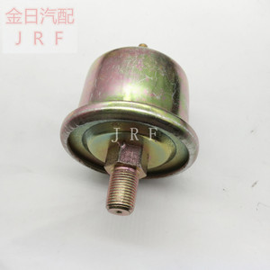 Régulateur de pression de carburant Volvo 90806 815425T 98265 3857532 filetage 1/8 pour remplacement automobile - Product Image 2