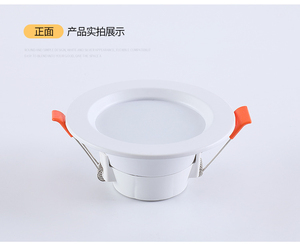 Ultra Slim High Quality Industrial Aluminum ROHS LED Indoor <b>Ceiling</b> <b>Light</b> Long Life Heat Resistant Downlight Spotlight - Product Image 2