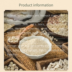 Polvere di Otto Tesori per Spleen e Stomaco, Formula Tradizionale Cinese, Bevanda Istantanea 300g, Congee per Colazione Quotidiana, Confezione Fresca Senza Sapore - Product Image 6