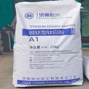 Nouveau design bonne qualité DHA-100/A1 poudre blanche légère Dioxyde de titane anatase pour revêtement de peinture et utilisation d'encre - Product Image 2