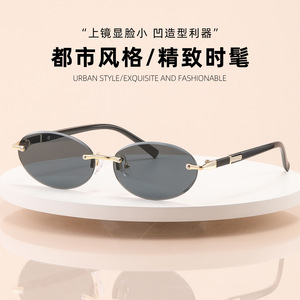 <b>Sunglasses</b> Oval Frameless Unisex TR Metals PC Lens UV400 Category 1 Light Colored For <b>Round</b> Faces - Product Image 5