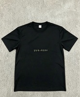 Camiseta de Hombre 2026, Talla Europea, Estilo Retro, Elástica, Suave y Cómoda, Cuello Redondo Clásico, Tejido de Algodón Premium