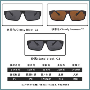 Polarized <b>Sunglasses</b> For Men Rectangle Full Rim UV400 Anti Glare Outdoor Sports P1893 - Product Image 5