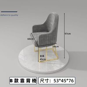 Luxury Gray Metal+PU Leather Salon Chair & <b>Stool</b> for Nail Salon Living Room Bedroom Mall-Commercial Use Manicure Furniture - Product Image 6