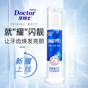 Doctor Crystal Bright White <b>Toothpaste</b> Regular Size Whitening For Home Use - Product Image 1