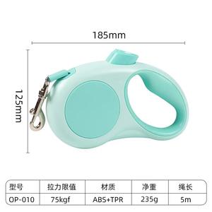 3M 5M <span class=keywords><strong>Laisse</strong></span> <span class=keywords><strong>rétractable</strong></span> automatique pour chien et chat Plastique durable Décoration réfléchissante Corde couleur solide <span class=keywords><strong>Flexi</strong></span> <span class=keywords><strong>Laisse</strong></span> de marche - Product Image 4