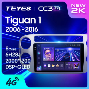 <span class=keywords><strong>TEYES</strong></span> <span class=keywords><strong>CC3</strong></span> 2K pour Volkswagen Tiguan 1 NF 2006 - 2016 Autoradio Lecteur Multimédia Vidéo Auto 2DIN Autoradio Carplay Radio - Product Image 1