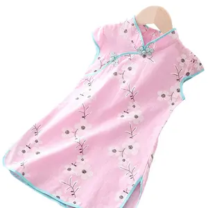 Baju Cheongsam Anak Perempuan, Baju Cheongsam Tradisional Cina untuk Musim Panas