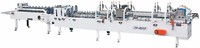 Máquina Encoladora de Cajas Automática de Alta Productividad ZHANTIAN ZH-800D de Grado Industrial para Pegado de Cartones, Cajas de Alimentos, Madera/Metal