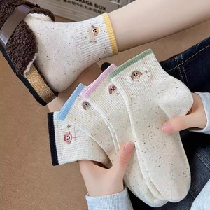 Women Crew <b>Socks</b> Dotted Yarn Sweat Absorbent Autumn Winter <b>Cute</b> Japanese Style Schoolgirl Cartoon Korean Trendy Puppy <b>Socks</b> - Product Image 1
