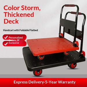 <b>Trolley</b> Pulling Tool Cart <b>Platform</b> <b>Trolley</b> <b>Trolley</b> Trailer Handling Rubber Mute Logistics Folding Zhiming YOSO - Product Image 1