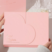 Boîte cadeau en papier avec ruban, double porte, écologique, durable, rigide, carrée, pour rangement, personnalisable, vente en gros