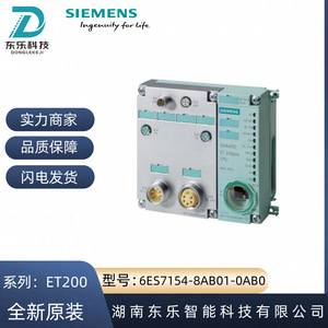 โมดูลอินเทอร์เฟซซีพียู Siemens Et200pro Im154 8pn Dp รุ่น 6es7154 8ab01 0ab0 ตัวควบคุม Profibus Pld - Product Image 4