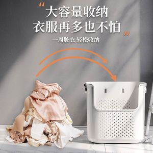 Laundry <b>Basket</b> Rectangle PP Portable Wall Mounted Bathroom Toilet Storage Organizer <b>Large</b> Capacity Hollow Breathable - Product Image 4
