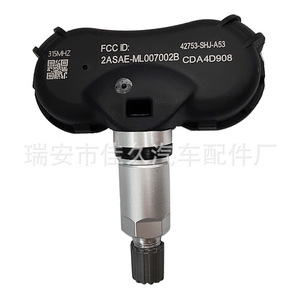 Yoshihisa <b>Tpms</b> Sensor 42753-SHJ-A53 For Honda Odyssey 433Mhz External Car Tire Pressure Monitoring - Product Image 2