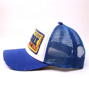 Casquette Trucker Vintage 5 Panneaux Lavée avec Patch Brodé Personnalisé Effet Vieilli – Vente en Gros - Product Image 4