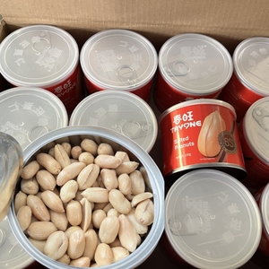 Grosses particules de cacahuètes grillées et salées Snack séché épicé cacahuètes rôties <span class=keywords><strong>non</strong></span> salées - Product Image 2