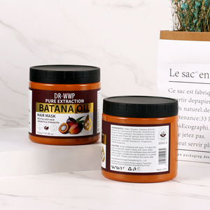 Masque capillaire à l'huile de Batana WWP Middle East Foreign Trade, traitement revitalisant en profondeur, améliore les cheveux secs et crépus, rend les cheveux lisses, 500g - Product Image 2