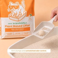 Litière pour chat biodégradable non traçable à base de manioc, ultra-fine, douce pour les pattes, forte absorption des odeurs et désodorisante