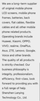 Écrans LCD de téléphone portable originaux AMOLED et TFT pour OnePlus 11, remplacement du panneau tactile d'affichage