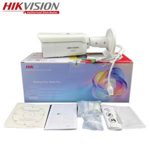 Caméra réseau bullet couleur Hikvision DS-2CD3647G3T-LIZSU 4 MP à double éclairage motorisé, varifocale, adaptative à la scène, IP67 IK10 - Product Image 2