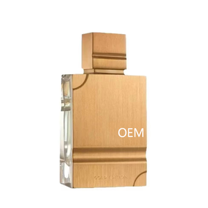 Perfume Masculino OEM Al <span class=keywords><strong>Haramain</strong></span> - Amber Oud EDP en Aerosol, Capacidad de 60 ml, con Fragancias Duraderas, Estilo Árabe - Product Image 4