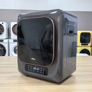 Meilleures ventes : Mini sèche-linge automatique portable électrique pour camping-car, voiture et usage domestique - Product Image 1