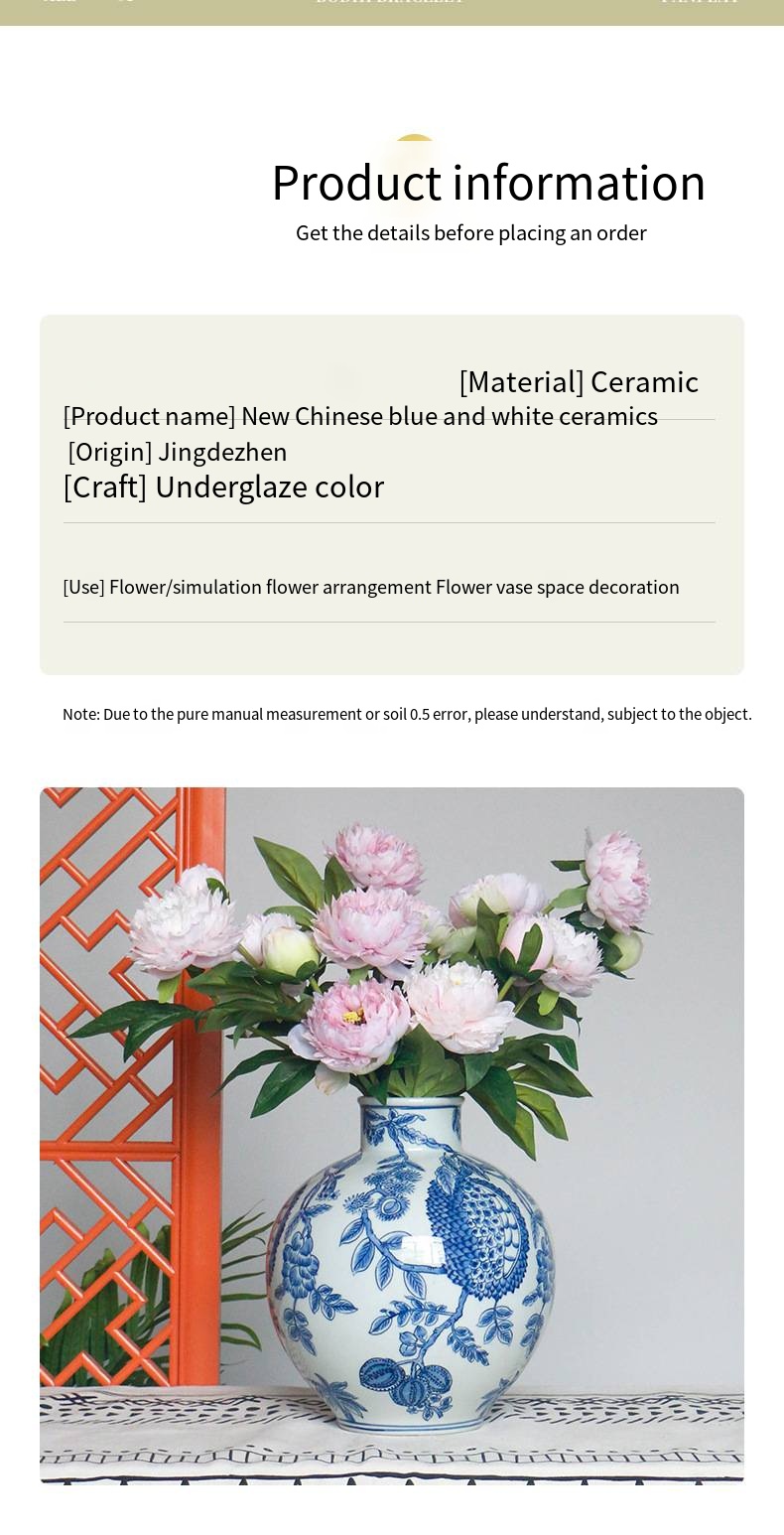 景德镇新中式青花陶瓷花瓶干花瓶手绘古典中式精致家居装饰| Alibaba.