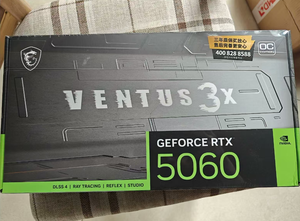 For Geforce Rtx 5060 8g Ventus 3X OC Pci Graphics <b>Card</b> Video 8 GB GDDR7 <b>Memory</b> Enhances Graphics Performance and Detail Renderin - Product Image 2