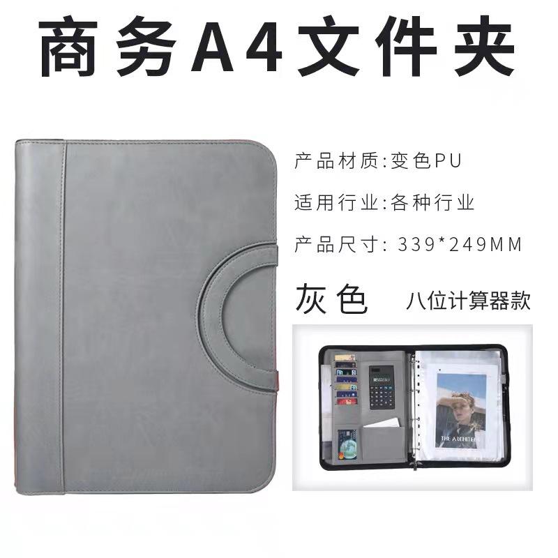 a4 Gray 8-bit calculator + Notepad +10 sheets transparent bag