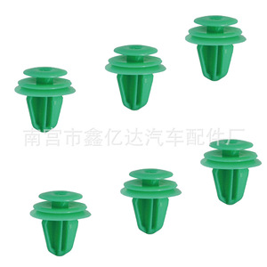 Clip de Plástico Verde Xinyida D705 de 19 mm de Altura para Fijación de Panel de Puerta y Arco de Rueda - Product Image 4