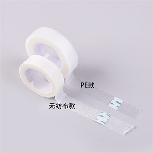 Cinta Médica Transpirable Jingwei, Cinta Adhesiva No Tejida, Cinta de Papel, Cinta Transparente Microporosa de PE, Cinta para Párpados Dobles - Product Image 1