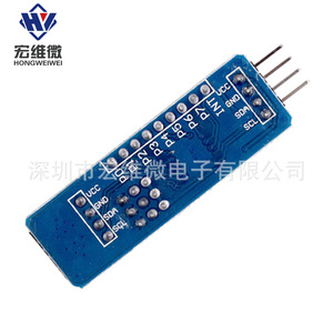 Module d'extension I/O Micro PCF8574 I2C Hongwei, carte bleue, petite taille, montage en surface - Product Image 3
