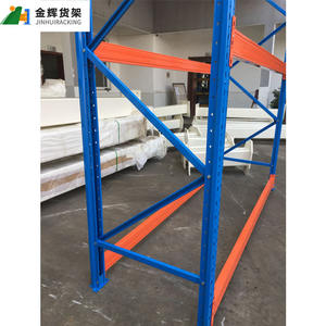 מחסן אחסון מתכת מזרן מתלה אחסון כבד החובה מורט מזרן מערכת מעבר אחסון מתלה מזרן - Product Image 2