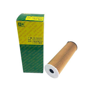Filtro de aceite automático para <span class=keywords><strong>Mercedes</strong></span> <span class=keywords><strong>Benz</strong></span> C220, CLS220, CLS400, E220, V250, V300, Vito, 6541801100, 6541840025, A6541801100, A6541840025 - Product Image 2