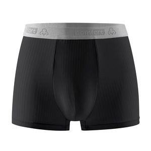 Calzoncillos bóxer transpirables de tiro medio para hombre, tejido de seda, leche, Jacquard, diseño cómodo de cintura - Product Image 4