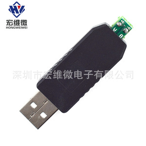 Convertisseur Micro Usb vers Rs485 Hongwei, module Pl2303, accessoires pour ordinateur industriel - Product Image 3