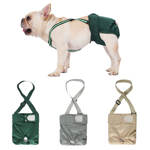 Tirantes reutilizables de primera calidad OEM Pañal para mascotas Tirantes ajustables lavables para perros Pañales para perros femeninos para el período de calor - Product Image 1