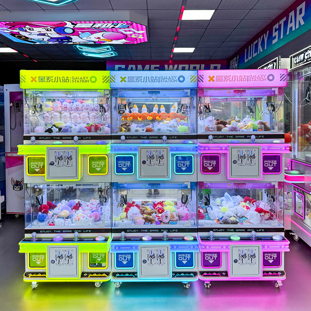4-Player for Arcade Game Machine Coin-Operated Wood & Metal Customizable HuiXing Brand Model 8004P for Shopping Mall