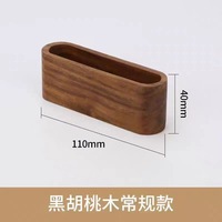 Porte-cartes de visite en bois - Organisateur de bureau créatif à grande capacité pour le bureau et la réception - Présentoir de cartes