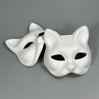 Masque en pulpe à personnaliser DIY, masque de chat pour la fête, masque vierge pour enfants à peindre à la main, masque amusant pour fête, artisanat en pulpe moulée