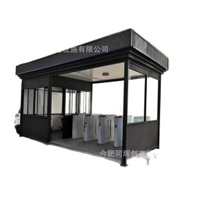 Pavillon en alliage d'aluminium 2x2m imperméable pour supermarché - Product Image 2