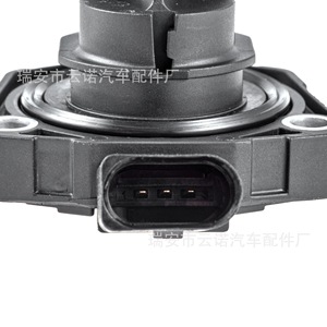 Liquid <b>Level</b> Sensor 03C907660R 03C907660S 03C907660L For Oil Pan Automotive Use - Product Image 3