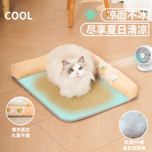 Factory direct stock of L-shaped dog beds, <b>sofa</b> cushions, dog mats, <b>cat</b> cooling beds, and other pet supplies. - Product Image 2