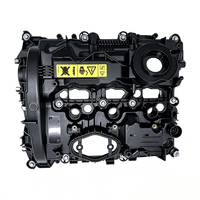 11129469585 8631744 غطاء عمود الكامات العلوي لرأس أسطوانة المحرك لسيارات BMW X1 X4 X3 F48 F49 1.5 2 3 4 جران كوبيه جران