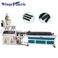 Machine d'extrusion de tuyaux ondulés en plastique PP PE pour chicha, machine à fabriquer des tuyaux ondulés en plastique à paroi simple
